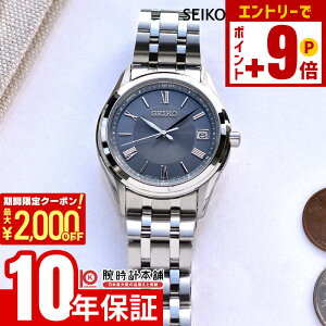 �y�|�C���g�ő�63�{&2000�~OFF�N�[�|���I12/26 1���܂Łz�Z�C�R�[ �Z�C�R�[�Z���N�V���� SEIKO SELECTION �y�A���f�� �v���[���g SBTM359 �j��