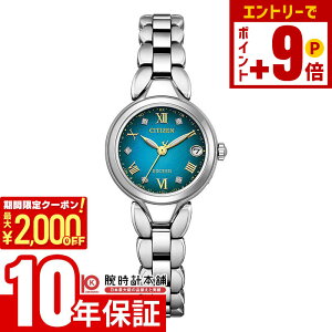 �y�|�C���g�ő�63�{&2000�~OFF�N�[�|���I12/26 1���܂Łz�V�`�Y�� �G�N�V�[�h EXCEED ����y�A���f�� ����450�{ �\�[���[�d�g �v���[���g ES9470-68W ����