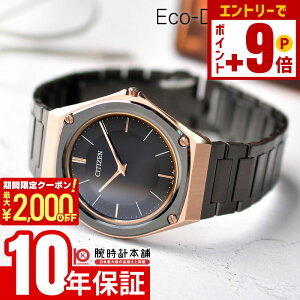 �y�|�C���g�ő�63�{&2000�~OFF�N�[�|���I12/26 1���܂Łz�V�`�Y�� �G�R�E�h���C�u ���� Eco-Drive One ���E����250�{ �\�[���[ �s���N�S�[���h AR5062-52E �j��