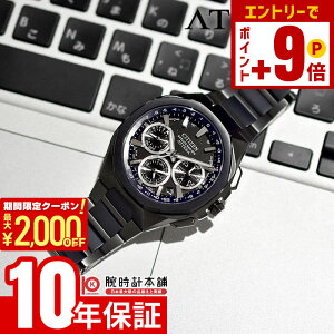 �y�|�C���g�ő�63�{&2000�~OFF�N�[�|���I12/26 1���܂Łz�V�`�Y�� �A�e�b�T Blue Universe Collection��2�e ACT Line ���E����2000�{ CC4106-74E �j�� �G�R�h���C�u �\�[���[�d�g GPS�q���d�g���v