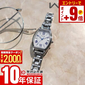 yNłGg[Ń|Cgv10{I12/4 15܂ŁzV`Y EBbJ KS4-014-11 fB[X \[[dg wicca