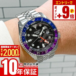 �y�|�C���g�ő�63�{&2000�~OFF�N�[�|���I12/26 1���܂Łz�Z�C�R�[ �Z�C�R�[5�X�|�[�c SEIKO 5 SPORTS SBSC021 �����Y �@�B�� ���J�j�J��