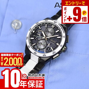 �y�|�C���g�ő�63�{&2000�~OFF�N�[�|���I12/26 1���܂Łz�Z�C�R�[ �A�X�g���� Astron Nexter 2025 Limited Edition ���E����1200�{ SBXC185 �����Y �\�[���[�d�g �l�N�X�^�[