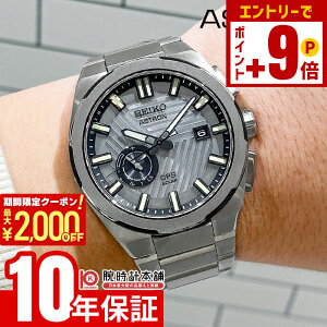 yNłGg[Ń|Cg19{I2000~N[|I12/11 1܂ŁzZCR[ AXg Astron Nexter 2025 Limited Edition E1500{ SBXD037 Y \[[dg lNX^[
