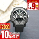 【2000円クーポン！誰でもエントリーでポイント13倍！12/11 1時まで】カシオ PRO TREK Climber LinePRW-B1000-1JF 男性 プロトレック クライマーライン 登山 モバイルリンク ソーラー電波