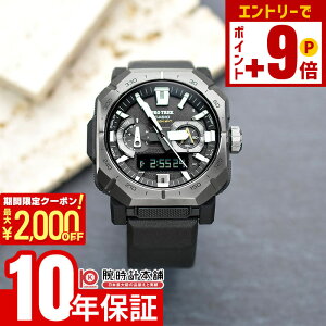 �y�|�C���g�ő�63�{&2000�~OFF�N�[�|���I12/26 1���܂Łz�J�V�I PRO TREK Climber LinePRW-B1000-1JF �j�� �v���g���b�N �N���C�}�[���C�� �o�R ���o�C�������N �\�[���[�d�g