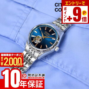 y2000~N[|INłGg[Ń|Cg10{I12/11 1܂ŁzV`Y V`YRNV CITIZEN COLLECTION uɎv 胂f NH9111-54L Y  @B