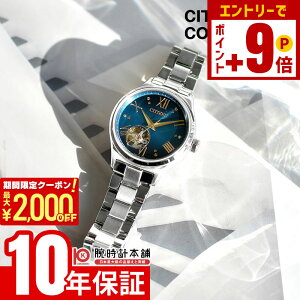 �y�|�C���g�ő�63�{&2000�~OFF�N�[�|���I12/26 1���܂Łz�V�`�Y�� �V�`�Y���R���N�V���� CITIZEN COLLECTION �u���Ɏ�v ���胂�f�� PC1010-52L ���f�B�[�X ���{�� �������� �@�B��