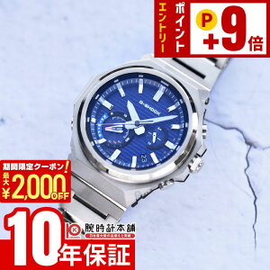 �y�|�C���g�ő�63�{&2000�~OFF�N�[�|���I12/26 1���܂Łz�J�V�I G�V���b�N CASIO G-SHOCK GST-B1000D-2AJF G-STEEL G�X�`�[�� �����Y �\�[���[ �X�e�B�[�� Bluetooth �X�}�[�g�t�H�������N �u���[ �������K�i