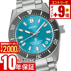 yNłGg[Ń|Cg19{I2000~N[|I12/11 1܂ŁzZCR[ vXybNX PROSPEX Diver Scuba E4000{ SEIKOGBRAVbvpf SBDC221 Y _Co[XL[o C