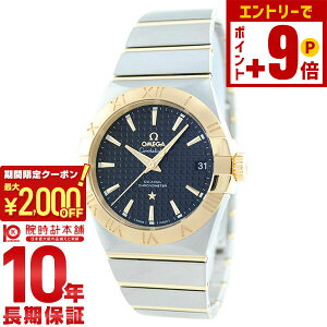 yNłGg[Ń|Cg10{I2000~N[|I12/11 1܂ŁzIK RXe[V OMEGA 123.20.38.21.01.002 Y