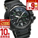 【ポイント最大50倍！2000円OFFクーポン！12/15 23時まで】カシオ Gショック G-SHOCK Gショック GW-A1100-1A3JF メンズ 腕時計 時計
