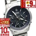 【ポイント最大50倍！2000円OFFクーポン！12/15 23時まで】カシオ リニエージ LINEAGE リニエージ LIW-M610D-2AJF メンズ 腕時計 時計