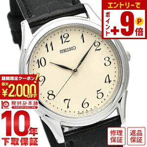 �y�|�C���g�ő�63�{&2000�~OFF�N�[�|���I12/26 1���܂Łz�Z�C�R�[�Z���N�V���� SEIKOSELECTION SBTB005 �����Y �r���v ���v