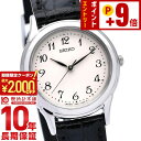 【ポイント最大50倍！2000円OFFクーポン！12/15 23時まで】セイコーセレクション SEIKOSELECTION STTC005 レディース 腕時計 時計