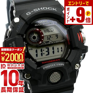 y2000~N[|INłGg[Ń|Cg16{I12/11 1܂ŁzJVI GVbN G-SHOCK W} E6ǃ\[[dg GW-9400J-1JF Y rv v