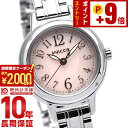 【2000円クーポン！誰でもエントリーでポイント10倍！12/11 1時まで】シチズン ウィッカ CITIZEN wicca KH9-914-91 エコドライブ ソーラー 腕時計 レディース 時計 ピンクダイヤル メタルバンド