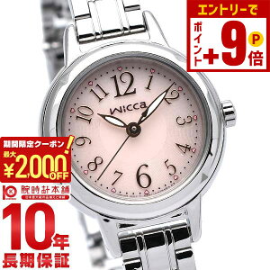 y2000~N[|INłGg[Ń|Cg10{I12/11 1܂ŁzV`Y EBbJ CITIZEN wicca KH9-914-91 GRhCu \[[ rv fB[X v sN_C ^oh