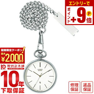 y2000~N[|INłGg[Ń|Cg10{I12/11 1܂ŁzV`Y CITIZEN |PbgEHb` BC0420-61A YfB[X rv v