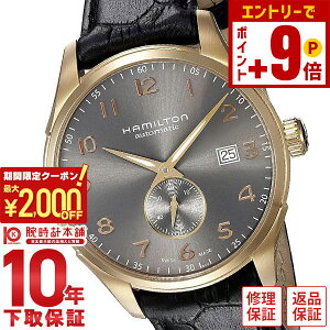 �y�|�C���g�ő�63�{&2000�~OFF�N�[�|���I12/26 1���܂Łz�n�~���g�� HAMILTON �W���Y�}�X�^�[ H42575783 �����Y