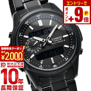 �y�|�C���g�ő�63�{&2000�~OFF�N�[�|���I12/26 1���܂Łz�J�V�I ���j�G�[�W LINEAGE �\�[���[�d�g LCW-M300DB-1AJF �����Y �r���v ���v