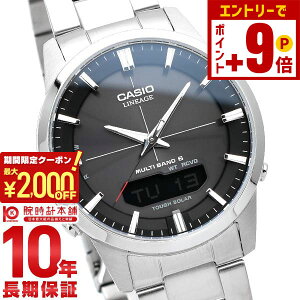 �y�|�C���g�ő�63�{&2000�~OFF�N�[�|���I12/26 1���܂Łz�J�V�I ���j�G�[�W LINEAGE �\�[���[�d�g LCW-M170D-1AJF �����Y �r���v ���v