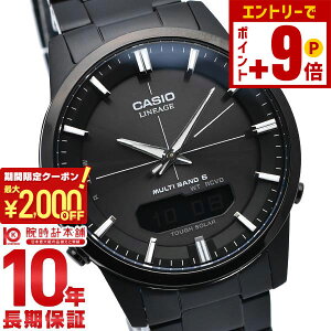 �y�|�C���g�ő�63�{&2000�~OFF�N�[�|���I12/26 1���܂Łz�J�V�I ���j�G�[�W LINEAGE �\�[���[�d�g LCW-M170DB-1AJF �����Y �r���v ���v