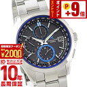 【ポイント最大50倍！2000円OFFクーポン！12/15 23時まで】カシオ オシアナス OCEANUS ソーラー電波 OCW-T2600-1AJF メンズ 腕時計 時計