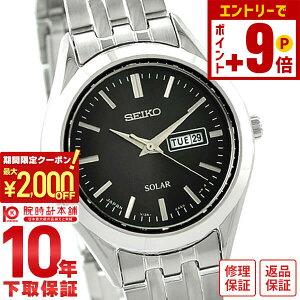 �y�|�C���g�ő�50�{�I2000�~OFF�N�[�|���I12/15 23���܂Łz�Z�C�R�[�Z���N�V���� SEIKOSELECTION �\�[���[ STPX031 ���f�B�[�X �r���v ���v