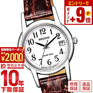 �y�|�C���g�ő�50�{�I2000�~OFF�N�[�|���I12/15 23���܂Łz�V�`�Y�� ���O�m REGUNO �\�[���[ KH4-815-10 ���f�B�[�X �r���v ���v