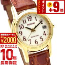 【2000円クーポン！誰でもエントリーでポイント14倍！12/11 1時まで】シチズン レグノ REGUNO ソーラー KH4-823-90 レディース 腕時計 時計