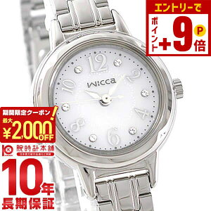 y2000~N[|INłGg[Ń|Cg11{I12/11 1܂ŁzV`Y EBbJ wicca \[[ KH9-914-15 fB[X rv v ^oh Vo[ [Xp^[_C