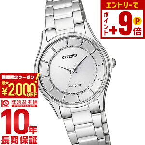 y2000~N[|INłGg[Ń|Cg11{I12/11 1܂ŁzV`YRNV CITIZENCOLLECTION GRhCu \[[ EM0400-51A fB[X rv v