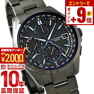 �y�|�C���g�ő�63�{&2000�~OFF�N�[�|���I12/26 1���܂Łz�J�V�I �I�V�A�i�X OCEANUS �\�[���[�d�g �N���m�O���t OCW-T2600B-1AJF �����Y �r���v ���v