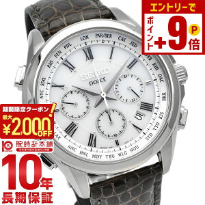 y2000~N[|INłGg[Ń|Cg14{I12/11 1܂ŁzZCR[ h`F&GNZ[k DOLCE&EXCELINE \[[dg 10Ch SADA039 Y rv v