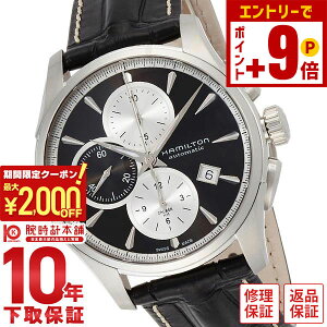 �y�|�C���g�ő�63�{&2000�~OFF�N�[�|���I12/26 1���܂Łz�n�~���g�� HAMILTON H32596781 �����Y