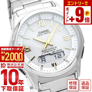 �y�|�C���g�ő�63�{&2000�~OFF�N�[�|���I12/26 1���܂Łz�J�V�I �E�F�[�u�Z�v�^�[ WAVECEPTOR �\�[���[�d�g WVA-M630D-7A2JF �����Y