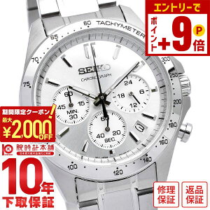 �y�|�C���g�ő�63�{&2000�~OFF�N�[�|���I12/26 1���܂Łz�Z�C�R�[�Z���N�V���� SEIKOSELECTION 10�C���h�� �V���o�[×�V���o�[ SBTR009 �����Y �r���v ���v