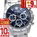 【ポイント最大50倍！2000円OFFクーポン！12/15 23時まで】セイコーセレクション SEIKOSELECTION 10気圧防水 ネイビー×シルバー SBTR011 メンズ 腕時計 時計