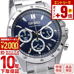 �y�|�C���g�ő�63�{&2000�~OFF�N�[�|���I12/26 1���܂Łz�Z�C�R�[�Z���N�V���� SEIKOSELECTION 10�C���h�� �l�C�r�[×�V���o�[ SBTR011 �����Y �r���v ���v