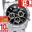 【ポイント最大50倍！2000円OFFクーポン！12/15 23時まで】セイコーセレクション SEIKOSELECTION 10気圧防水 ブラック×シルバー SBTR013 メンズ 腕時計 時計