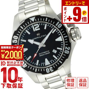 �y�|�C���g�ő�63�{&2000�~OFF�N�[�|���I12/26 1���܂Łz�n�~���g�� �J�[�L HAMILTON �J�[�L�l�C�r�[ �I�[�v���E�H�[�^�[ H77605135 �����Y