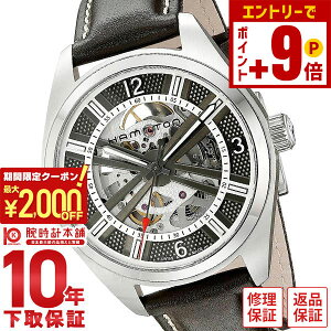 �y�|�C���g�ő�63�{&2000�~OFF�N�[�|���I12/26 1���܂Łz�n�~���g�� �J�[�L HAMILTON H72515585 �����Y