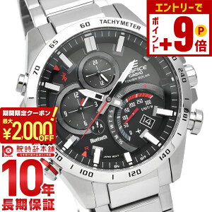 �y�|�C���g�ő�63�{&2000�~OFF�N�[�|���I12/26 1���܂Łz�J�V�I �G�f�B�t�B�X EDIFICE EQB-501XD-1AJF �����Y �r���v ���v