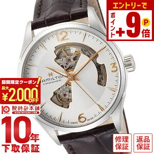 �y�|�C���g�ő�63�{&2000�~OFF�N�[�|���I12/26 1���܂Łz�n�~���g�� �W���Y�}�X�^�[ HAMILTON �r���[�}�`�b�N H32705551 �����Y