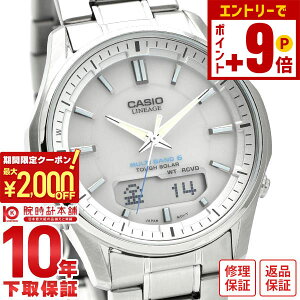 �y�|�C���g�ő�63�{&2000�~OFF�N�[�|���I12/26 1���܂Łz�J�V�I ���j�G�[�W LINEAGE LCW-M100DE-7AJF �����Y