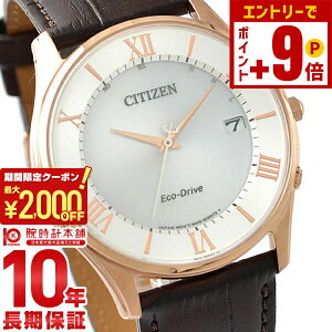 �y�|�C���g�ő�63�{&2000�~OFF�N�[�|���I12/26 1���܂Łz�V�`�Y���R���N�V���� CITIZENCOLLECTION �V�`�Y���R���N�V���� AS1062-08A �����Y �V���o�[ �_�[�N�u���E�� �G�R�h���C�u