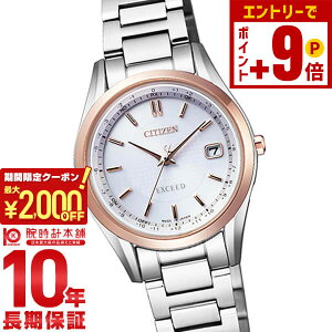 �y�|�C���g�ő�63�{&2000�~OFF�N�[�|���I12/26 1���܂Łz�V�`�Y�� �G�N�V�[�h EXCEED ES9374-53A ���f�B�[�X