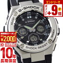 【ポイント最大50倍！2000円OFFクーポン！12/15 23時まで】カシオ Gショック G-SHOCK GST-W310-1AJF メンズ