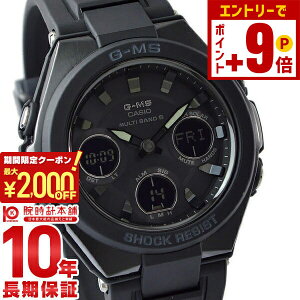 �y�|�C���g�ő�63�{&2000�~OFF�N�[�|���I12/26 1���܂Łz�J�V�I �x�r�[G BABY-G MSG-W100G-1AJF ���f�B�[�X